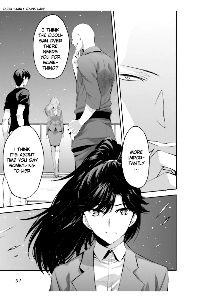 Mahouka Koukou no Rettousei: Steeplechase-hen Chapter 17 page 21