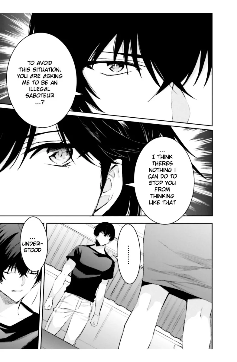 Mahouka Koukou no Rettousei: Steeplechase-hen Chapter 17 page 33