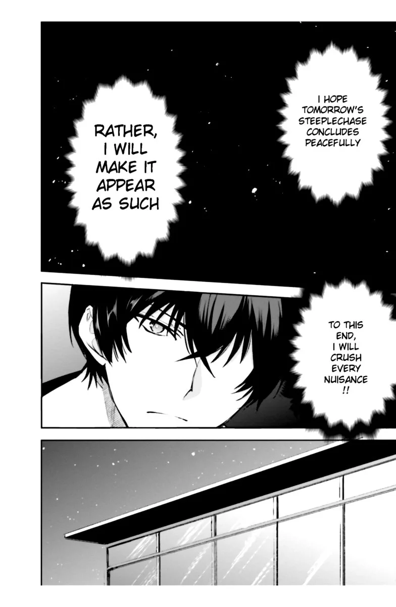 Mahouka Koukou no Rettousei: Steeplechase-hen Chapter 17 page 18