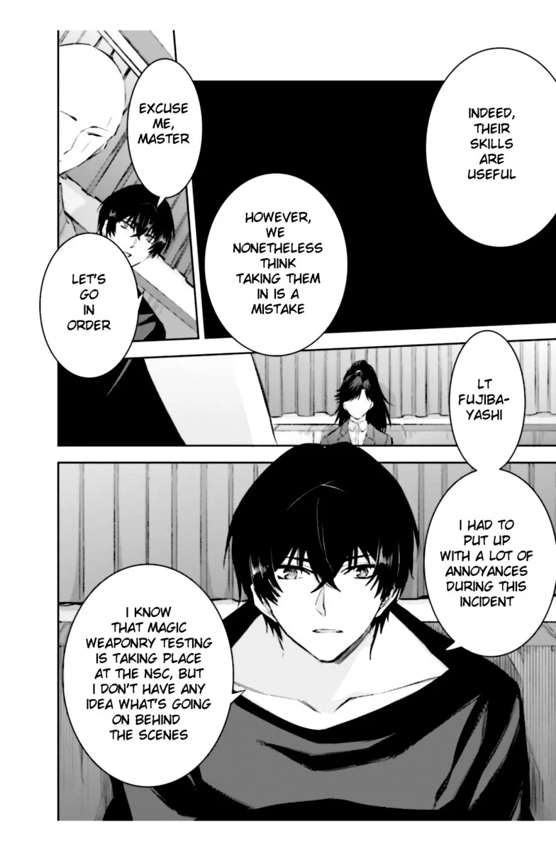 Mahouka Koukou no Rettousei: Steeplechase-hen Chapter 17 page 28