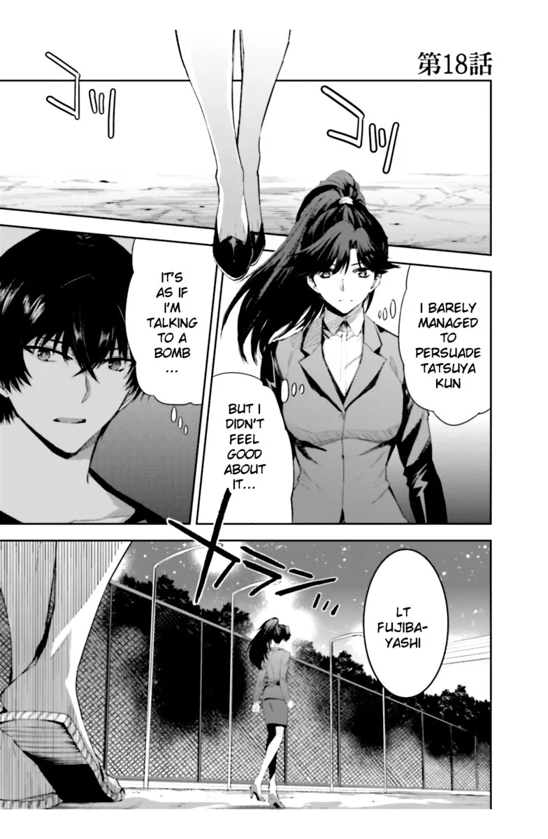 Mahouka Koukou no Rettousei: Steeplechase-hen Chapter 18 page 1