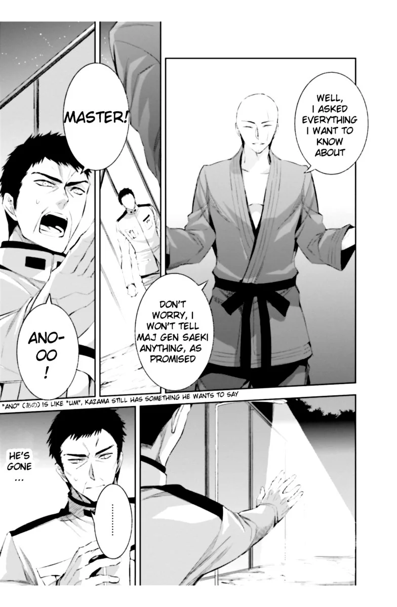 Mahouka Koukou no Rettousei: Steeplechase-hen Chapter 18 page 17