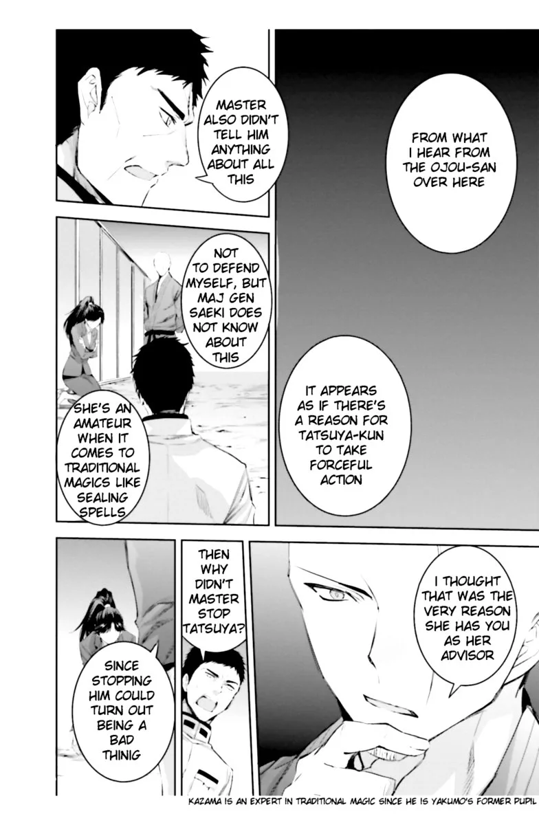 Mahouka Koukou no Rettousei: Steeplechase-hen Chapter 18 page 12
