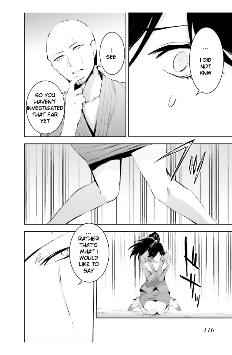 Mahouka Koukou no Rettousei: Steeplechase-hen Chapter 18 page 10