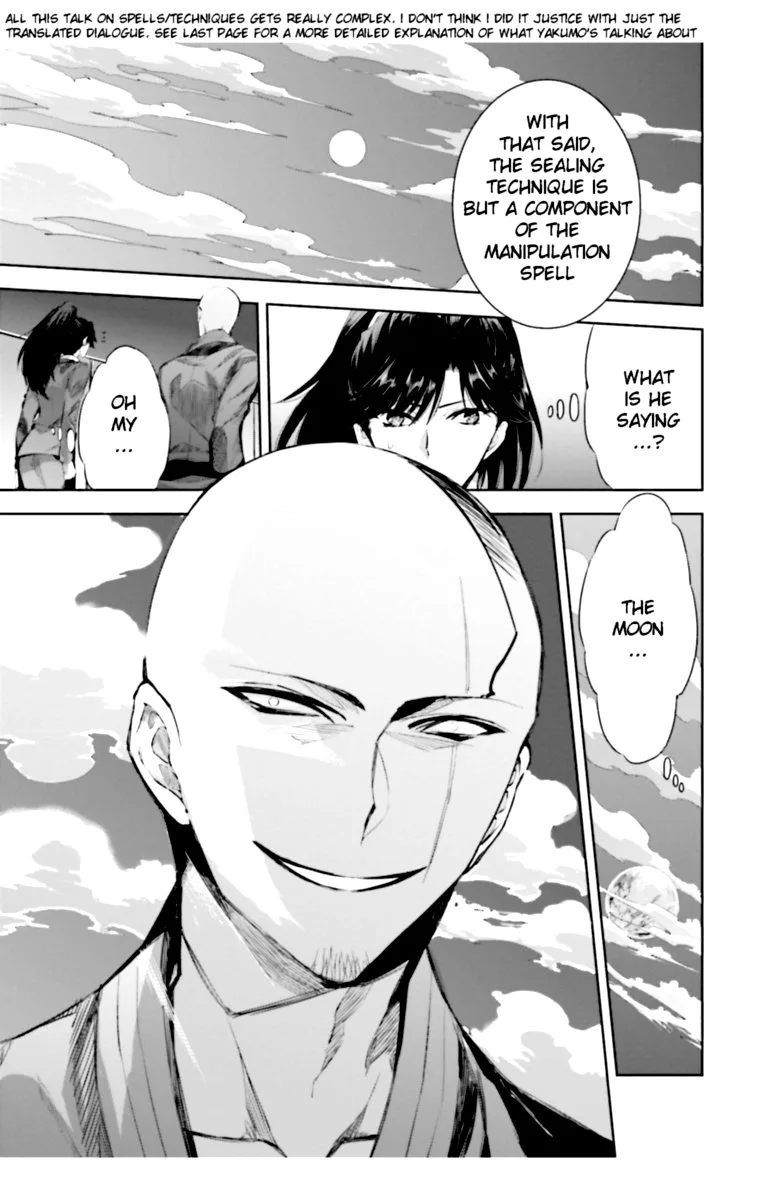 Mahouka Koukou no Rettousei: Steeplechase-hen Chapter 18 page 7