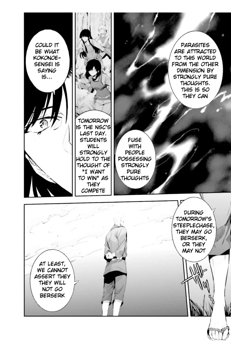 Mahouka Koukou no Rettousei: Steeplechase-hen Chapter 18 page 14