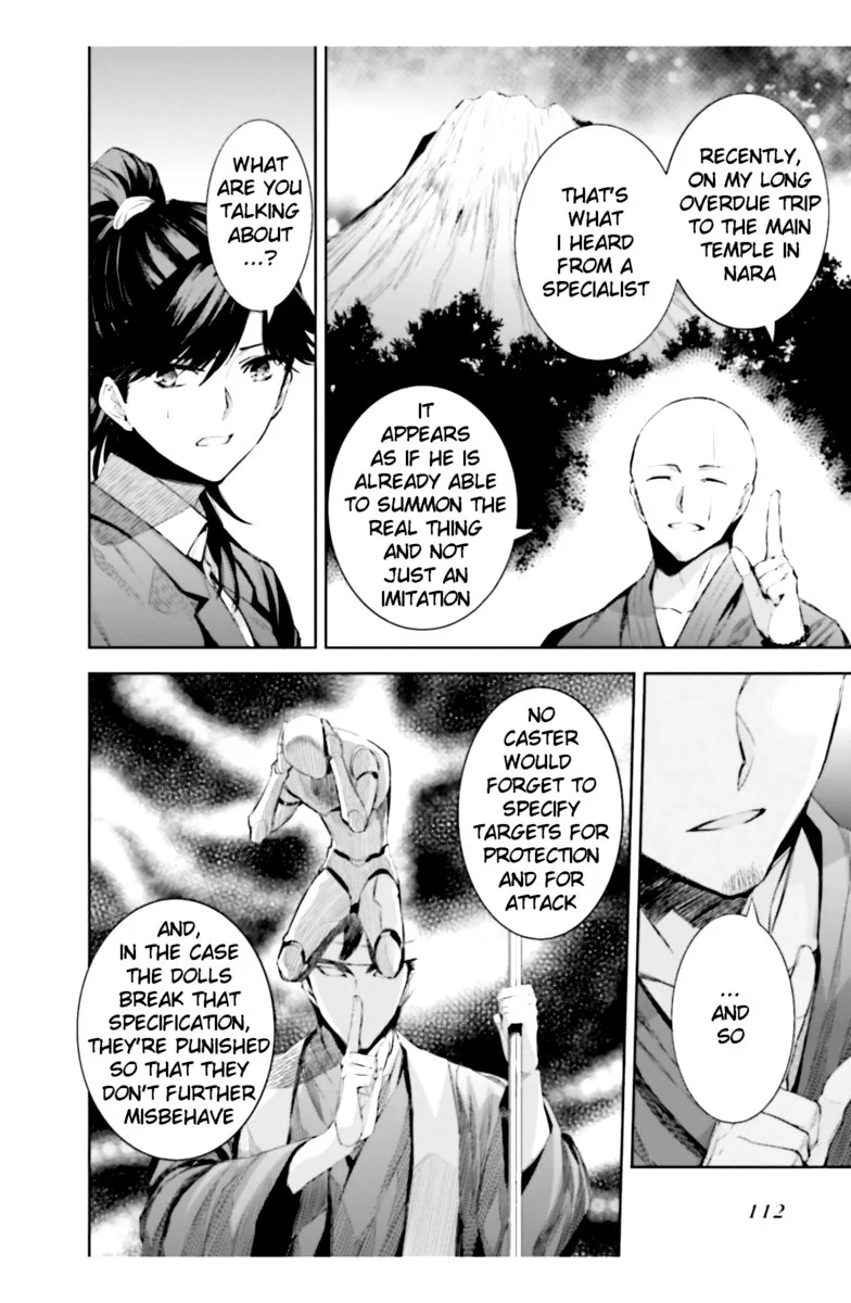 Mahouka Koukou no Rettousei: Steeplechase-hen Chapter 18 page 6