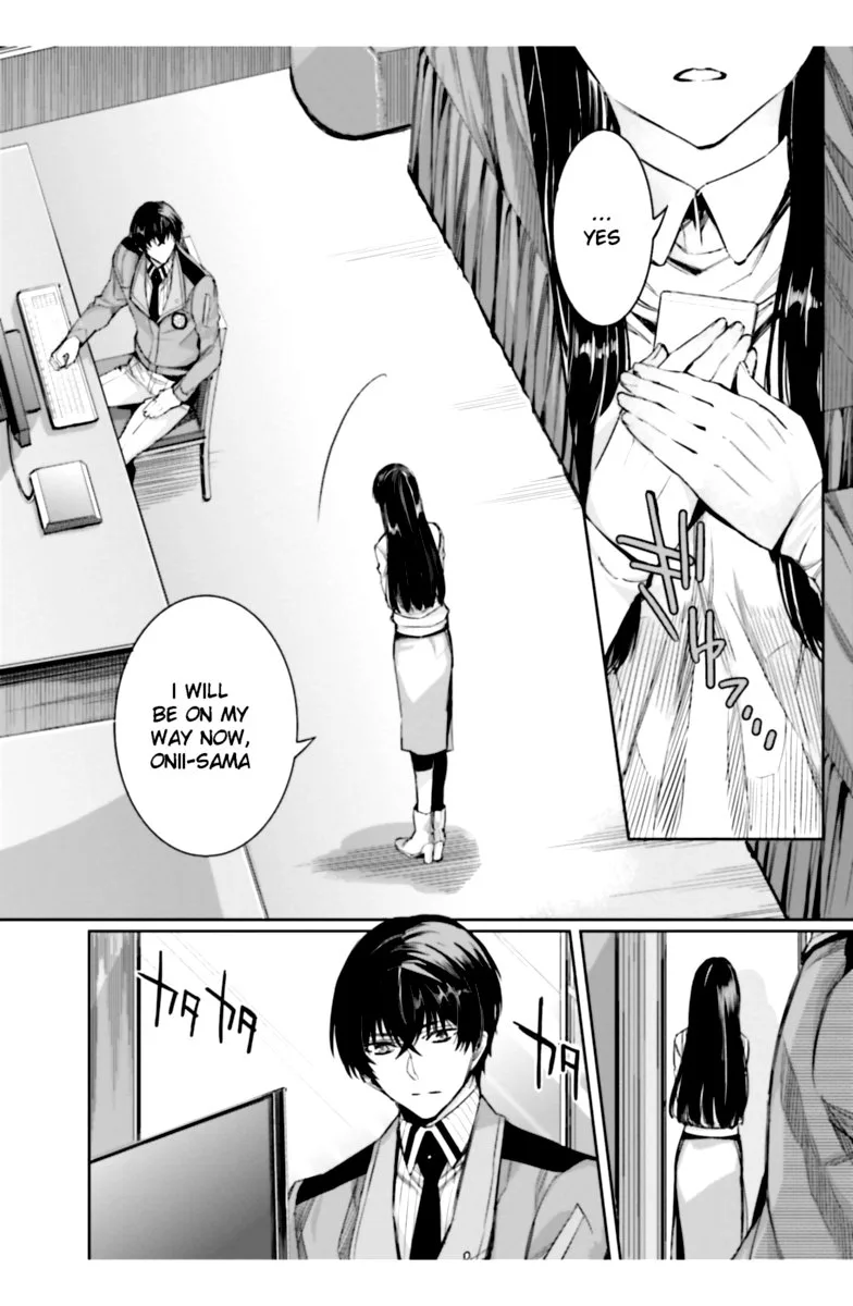 Mahouka Koukou no Rettousei: Steeplechase-hen Chapter 19 page 2