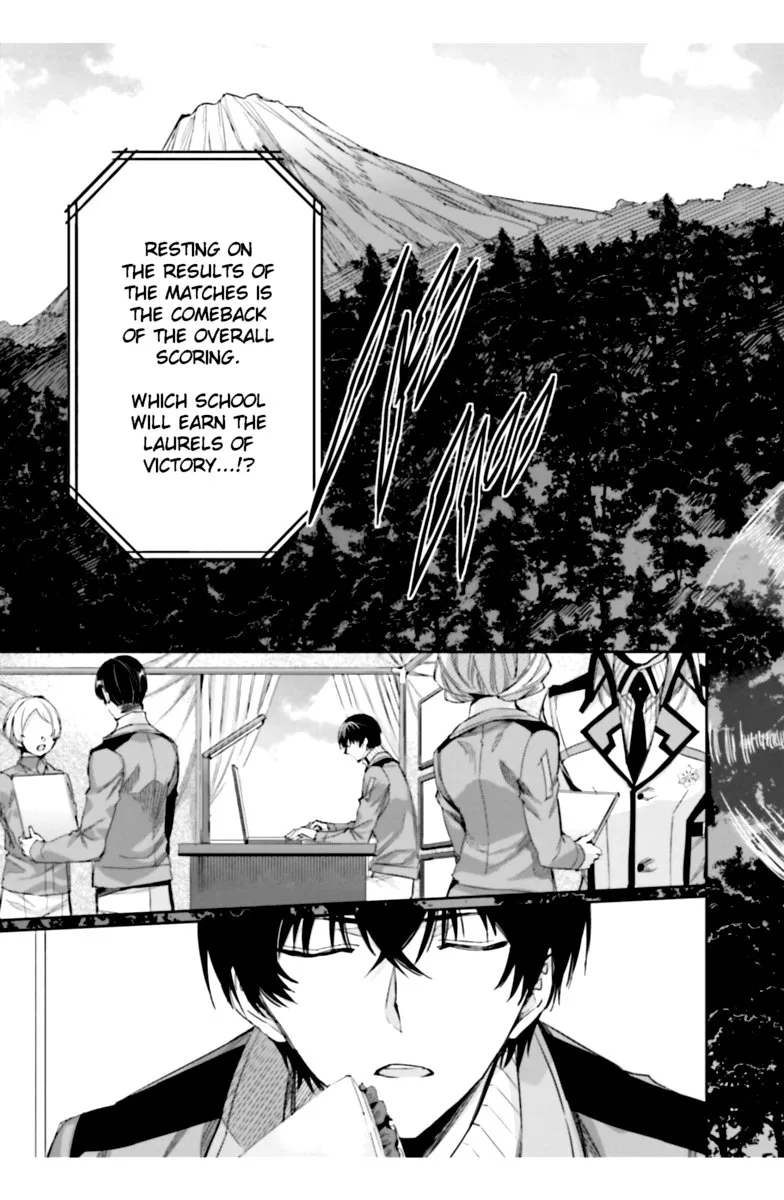 Mahouka Koukou no Rettousei: Steeplechase-hen Chapter 19 page 5