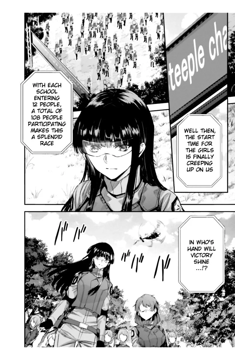 Mahouka Koukou no Rettousei: Steeplechase-hen Chapter 19 page 8