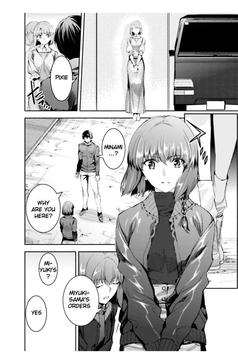 Mahouka Koukou no Rettousei: Steeplechase-hen Chapter 19 page 10