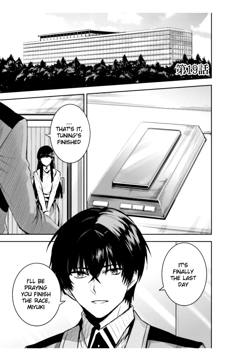 Mahouka Koukou no Rettousei: Steeplechase-hen Chapter 19 page 1