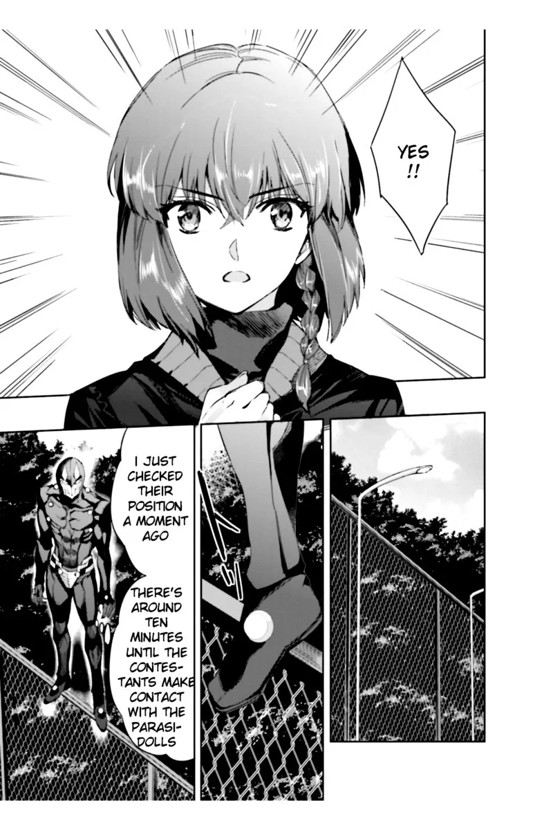 Mahouka Koukou no Rettousei: Steeplechase-hen Chapter 19 page 17