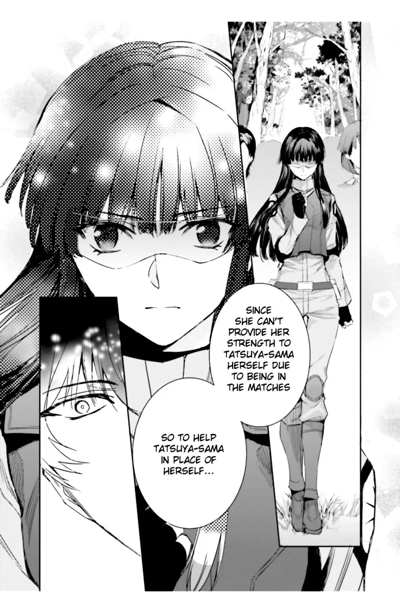 Mahouka Koukou no Rettousei: Steeplechase-hen Chapter 19 page 11