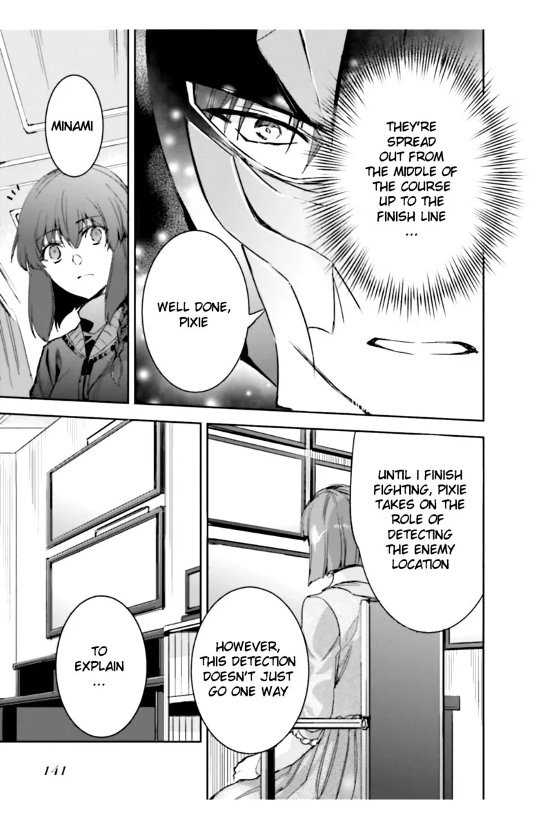Mahouka Koukou no Rettousei: Steeplechase-hen Chapter 19 page 15