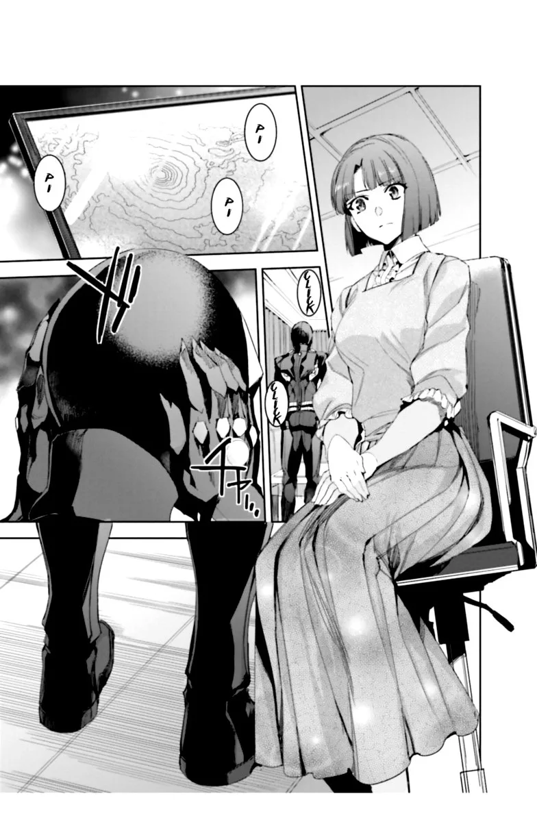 Mahouka Koukou no Rettousei: Steeplechase-hen Chapter 19 page 13