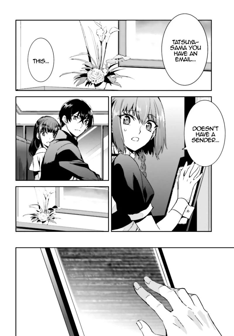 Mahouka Koukou no Rettousei: Steeplechase-hen Chapter 2 page 17