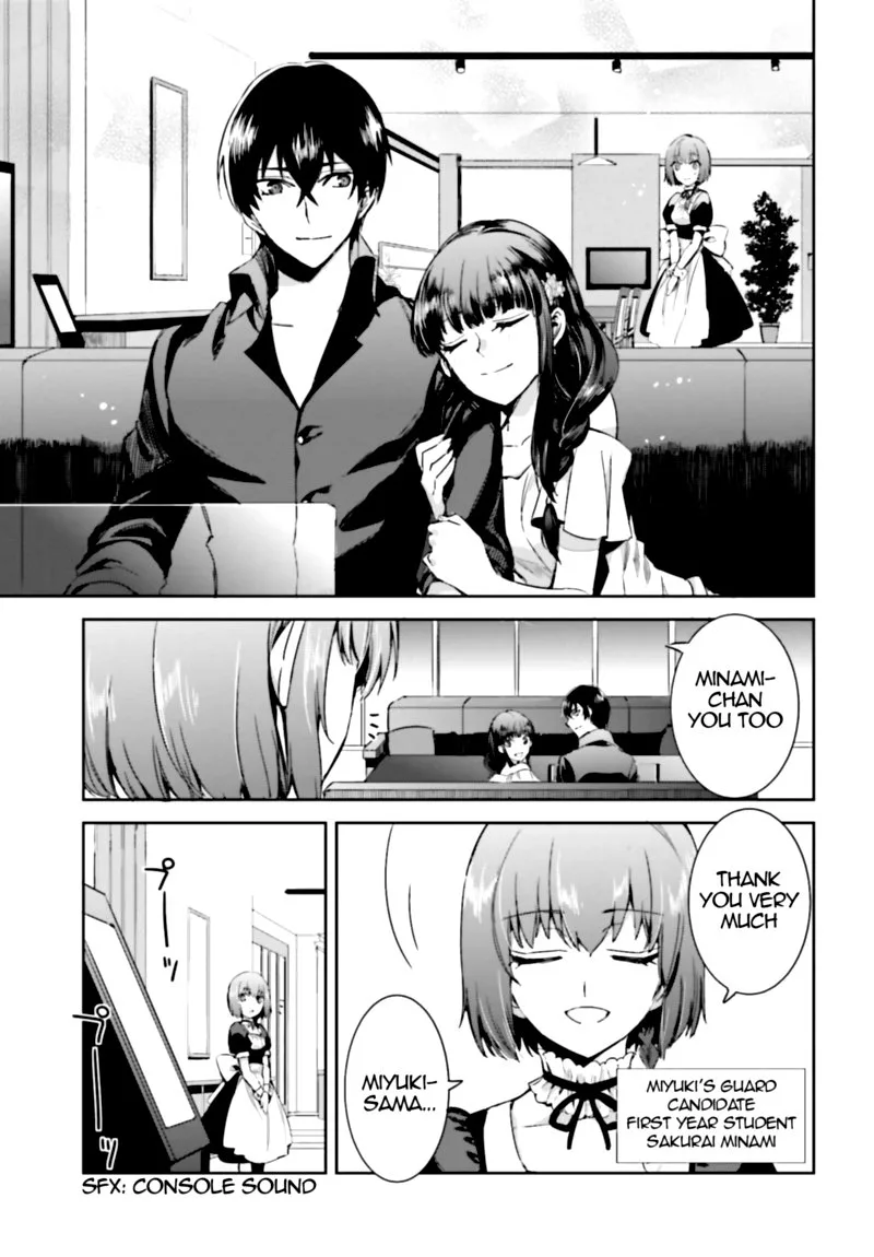Mahouka Koukou no Rettousei: Steeplechase-hen Chapter 2 page 16