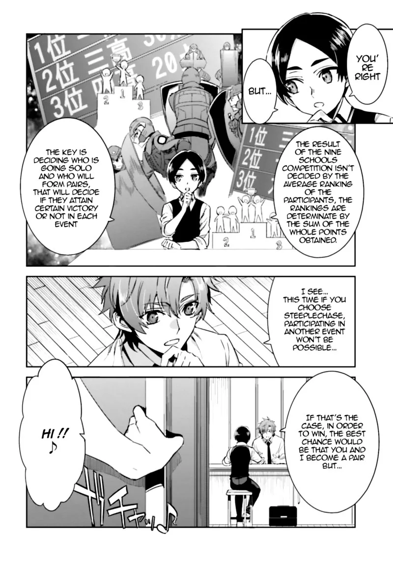 Mahouka Koukou no Rettousei: Steeplechase-hen Chapter 2 page 7