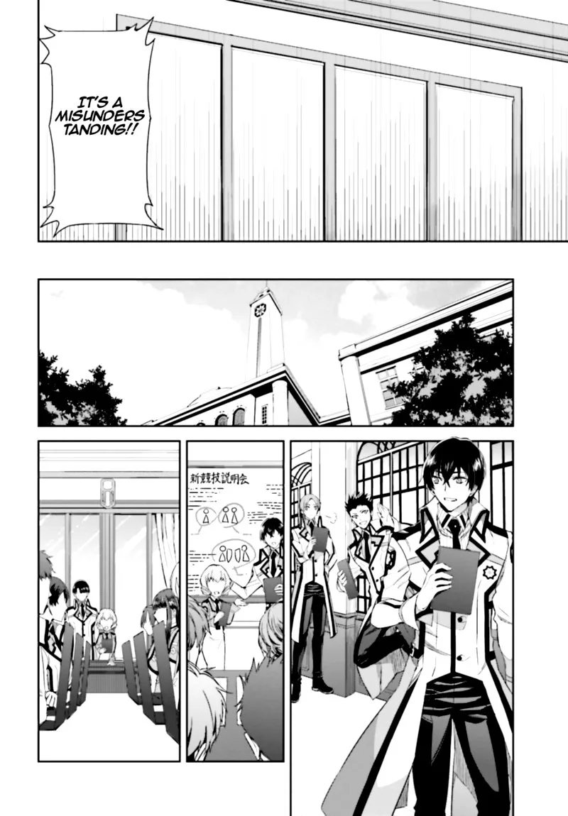 Mahouka Koukou no Rettousei: Steeplechase-hen Chapter 2 page 13