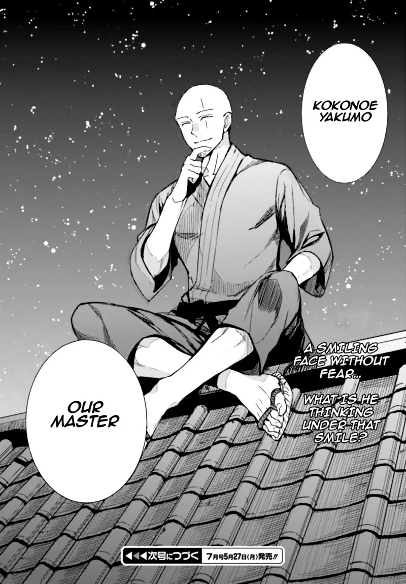 Mahouka Koukou no Rettousei: Steeplechase-hen Chapter 2 page 24