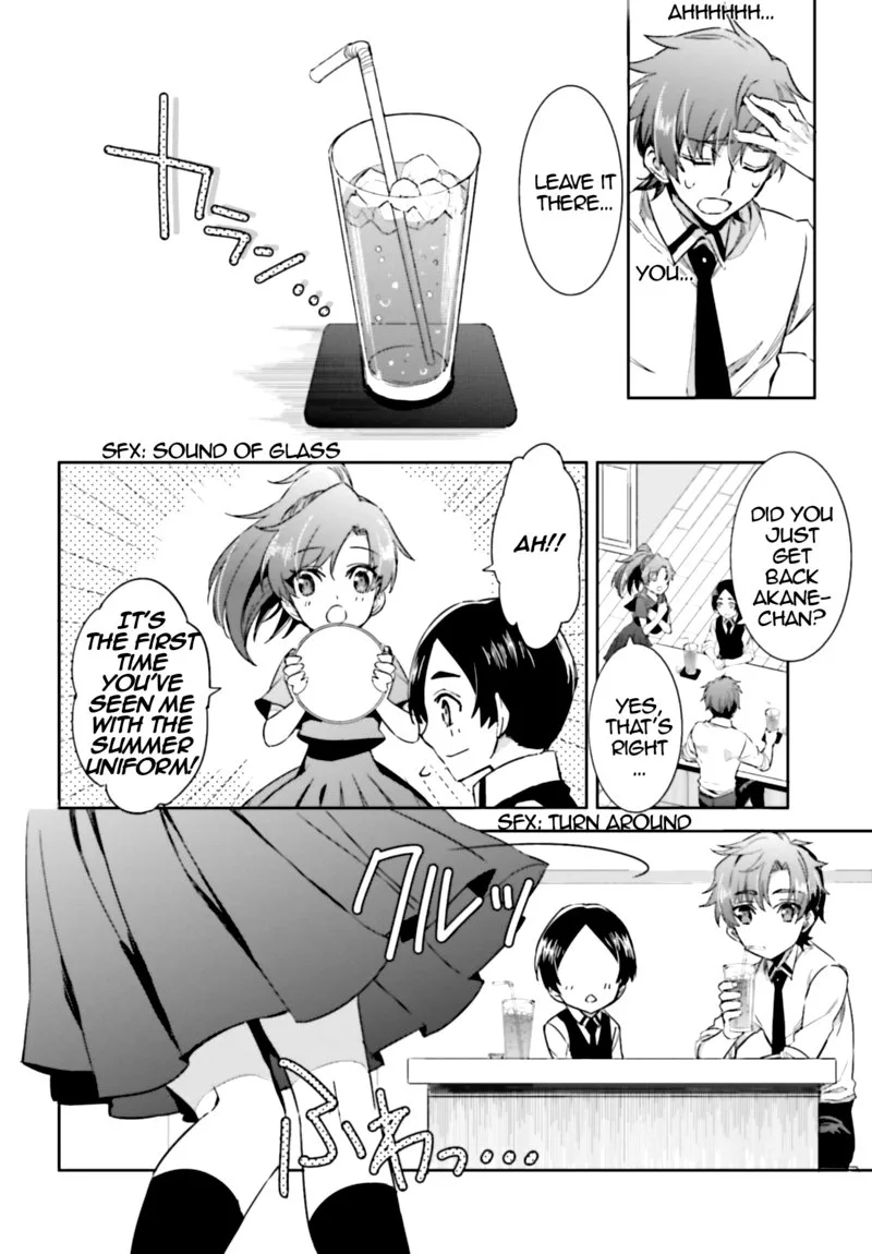 Mahouka Koukou no Rettousei: Steeplechase-hen Chapter 2 page 9