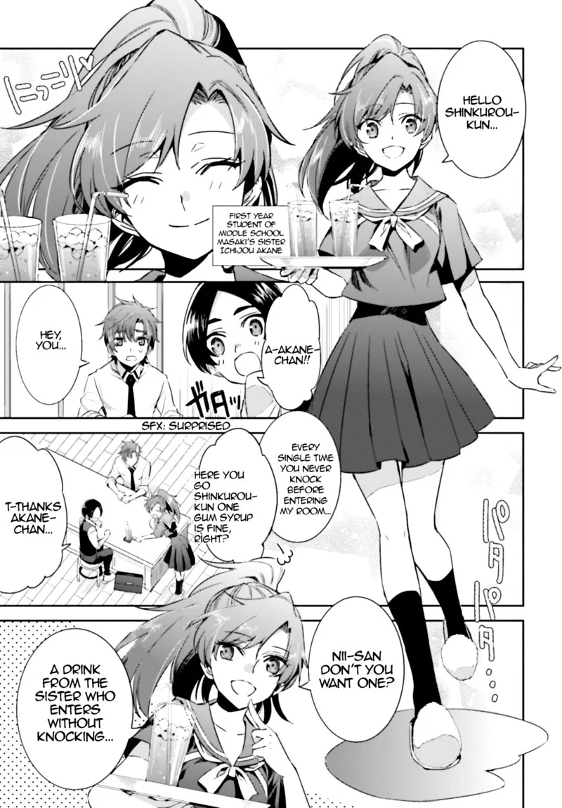 Mahouka Koukou no Rettousei: Steeplechase-hen Chapter 2 page 8