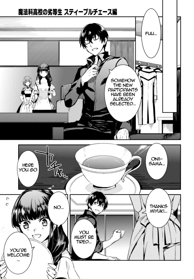 Mahouka Koukou no Rettousei: Steeplechase-hen Chapter 2 page 14