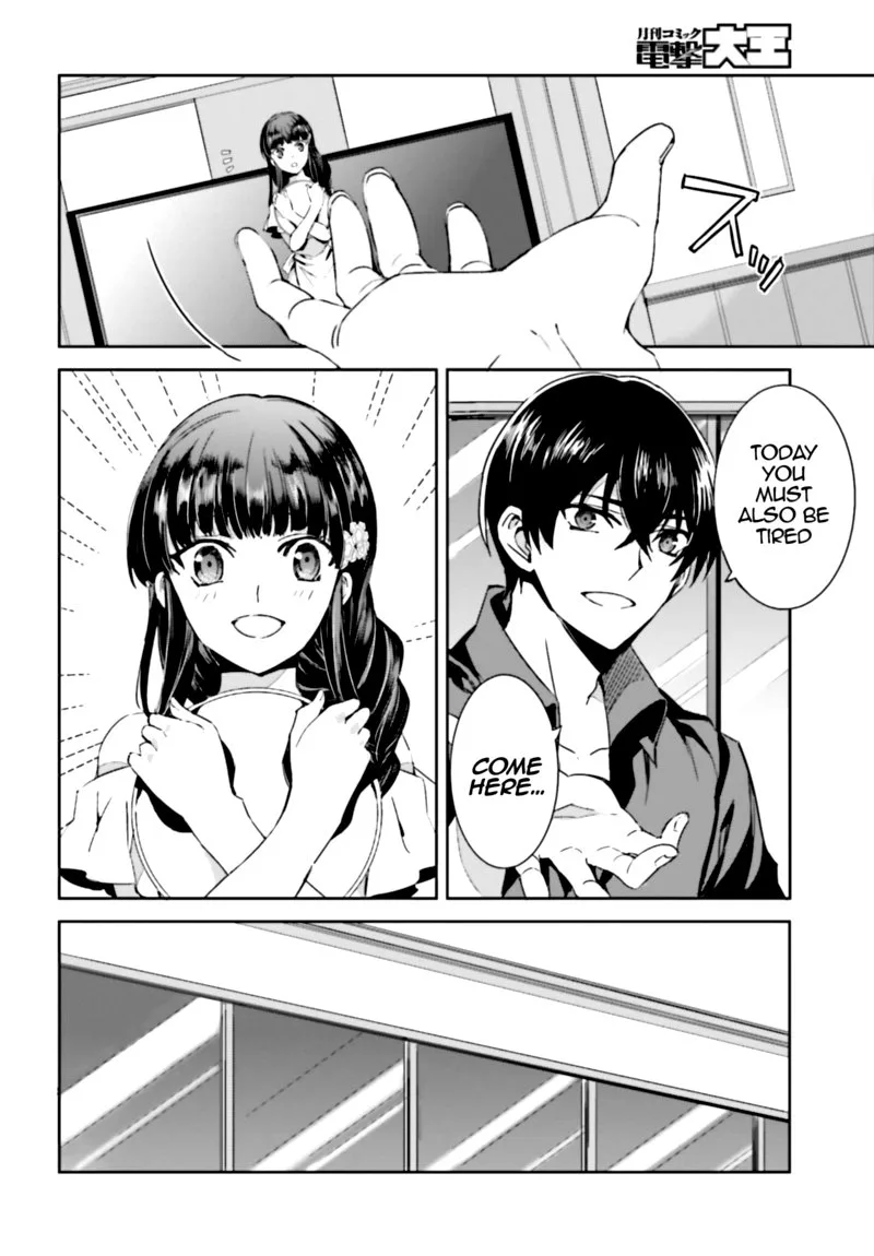 Mahouka Koukou no Rettousei: Steeplechase-hen Chapter 2 page 15