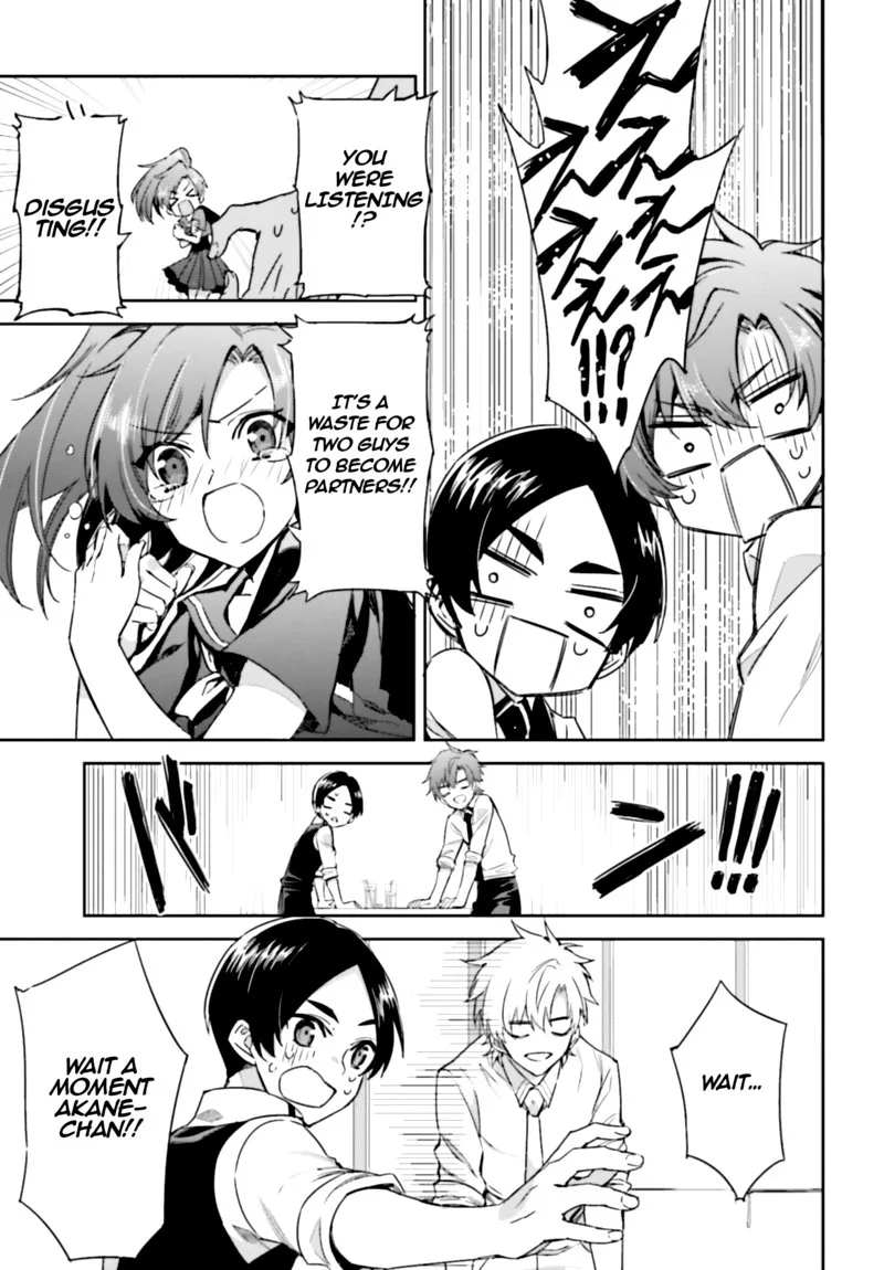 Mahouka Koukou no Rettousei: Steeplechase-hen Chapter 2 page 12