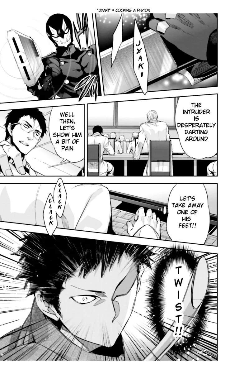 Mahouka Koukou no Rettousei: Steeplechase-hen Chapter 20 page 17