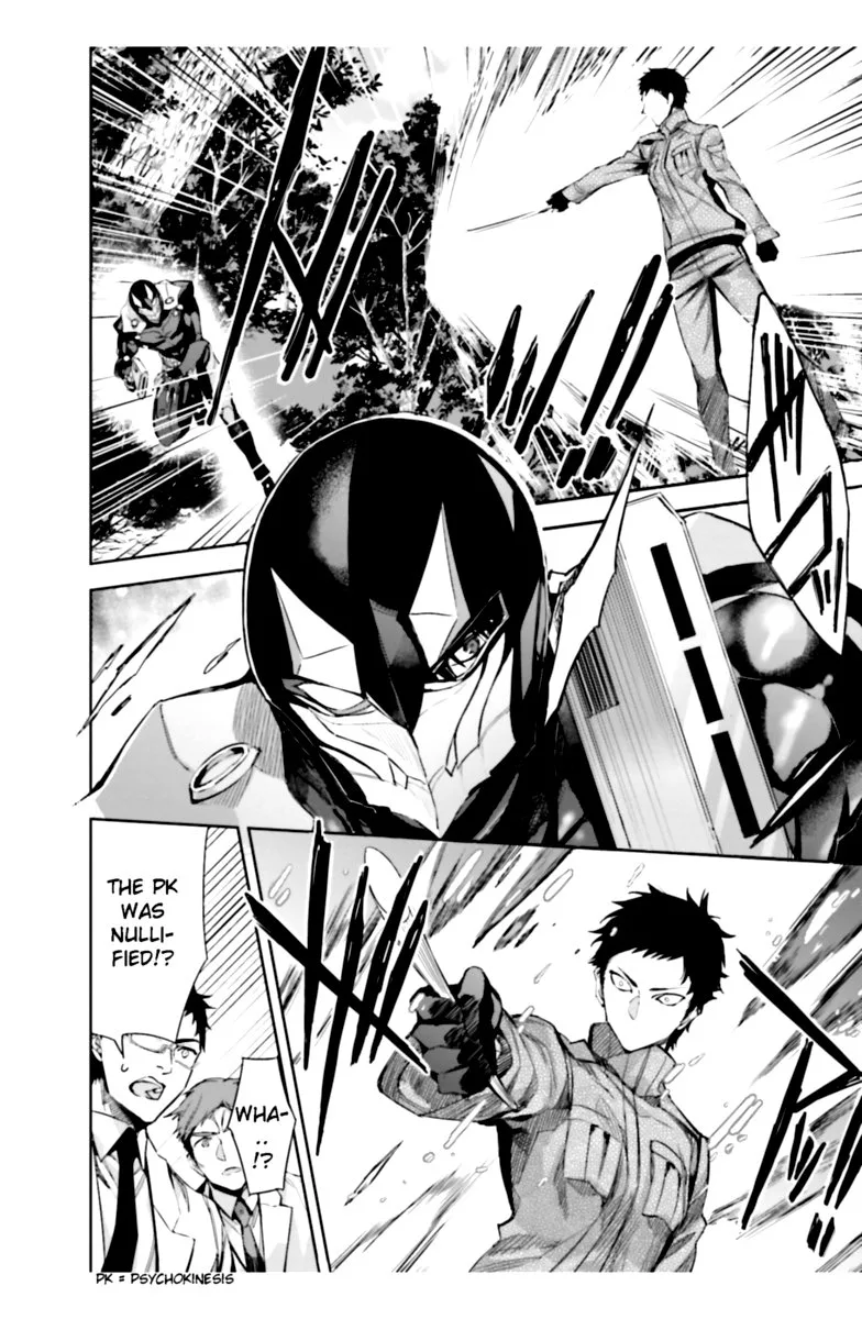 Mahouka Koukou no Rettousei: Steeplechase-hen Chapter 20 page 18