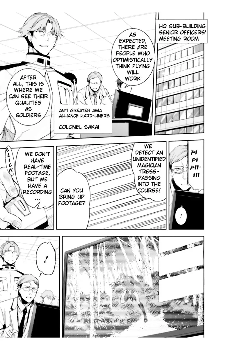 Mahouka Koukou no Rettousei: Steeplechase-hen Chapter 20 page 5