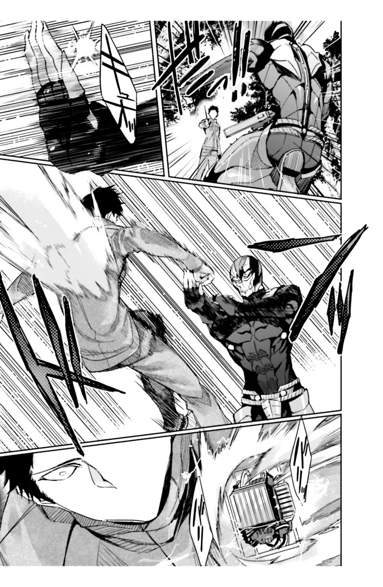 Mahouka Koukou no Rettousei: Steeplechase-hen Chapter 20 page 19