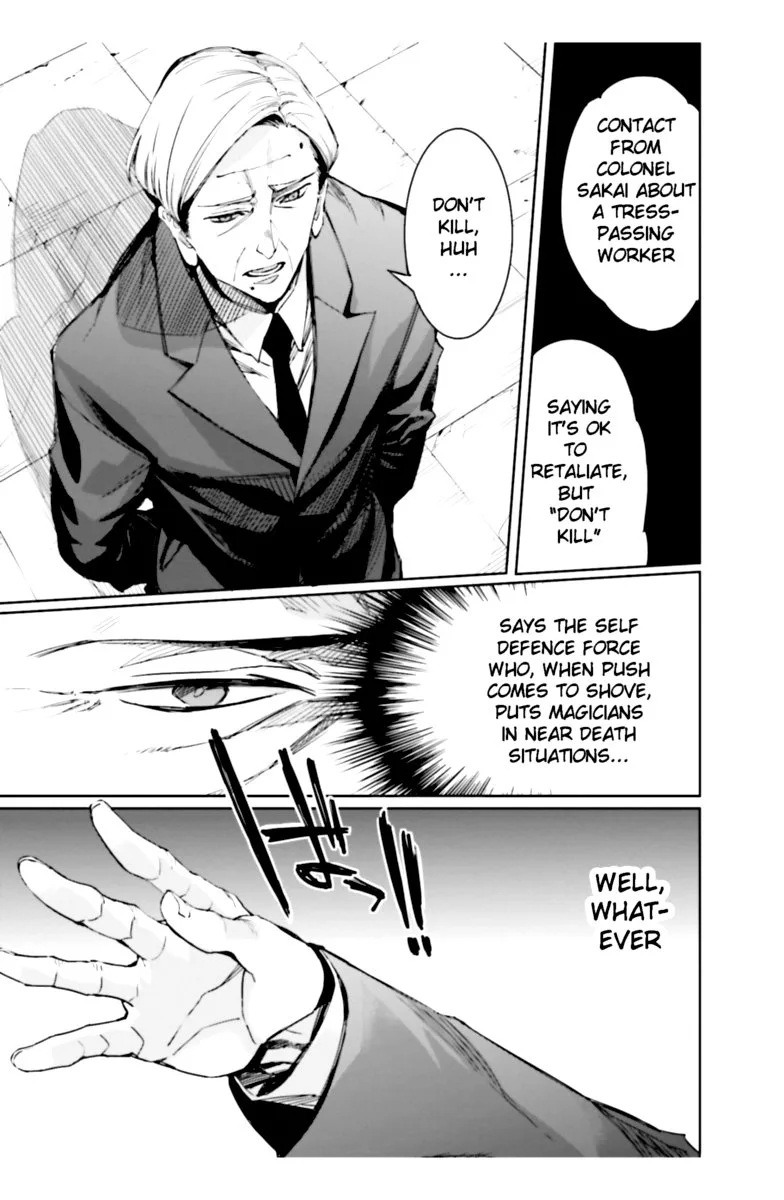 Mahouka Koukou no Rettousei: Steeplechase-hen Chapter 20 page 7