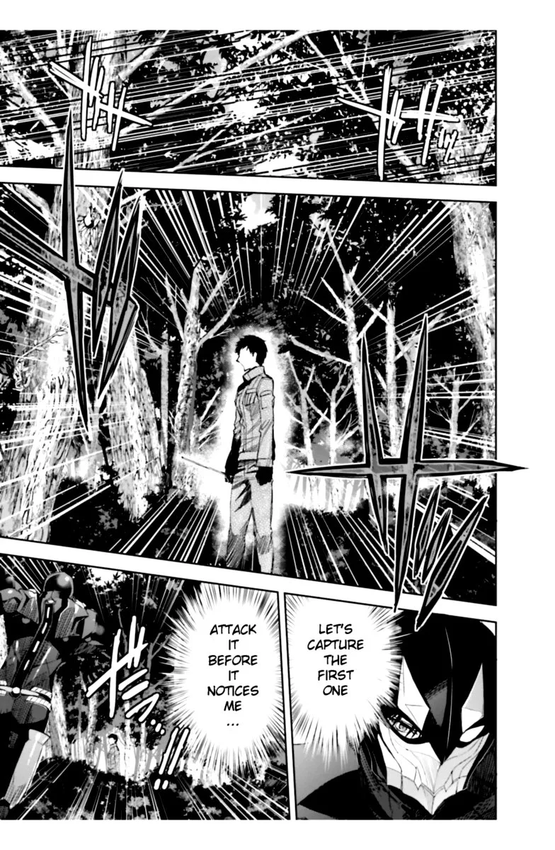 Mahouka Koukou no Rettousei: Steeplechase-hen Chapter 20 page 11