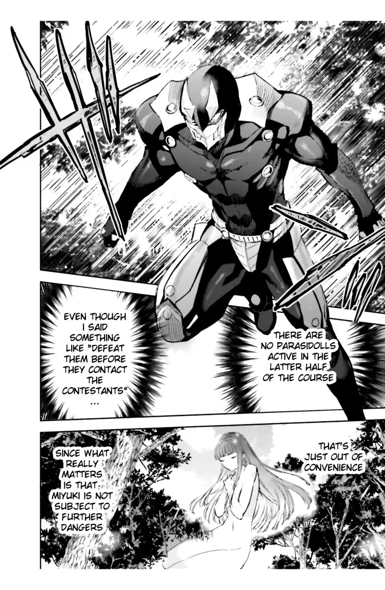 Mahouka Koukou no Rettousei: Steeplechase-hen Chapter 20 page 10