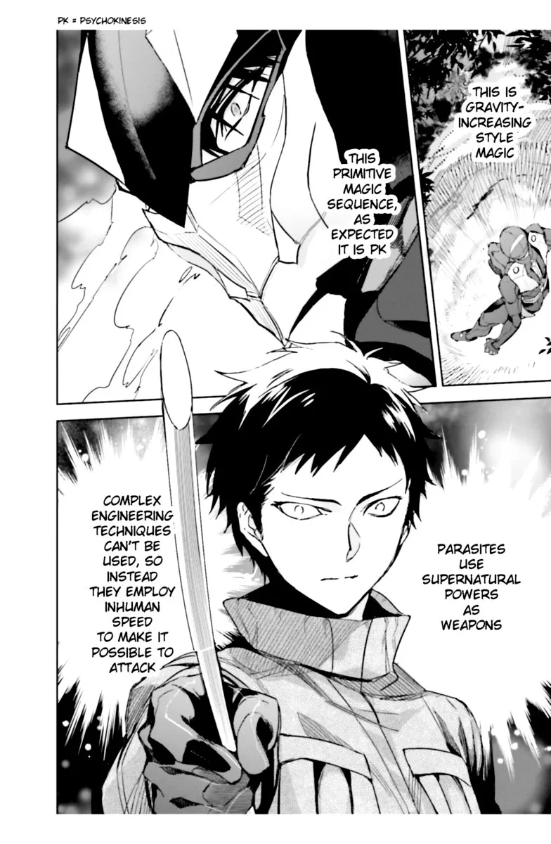Mahouka Koukou no Rettousei: Steeplechase-hen Chapter 20 page 16