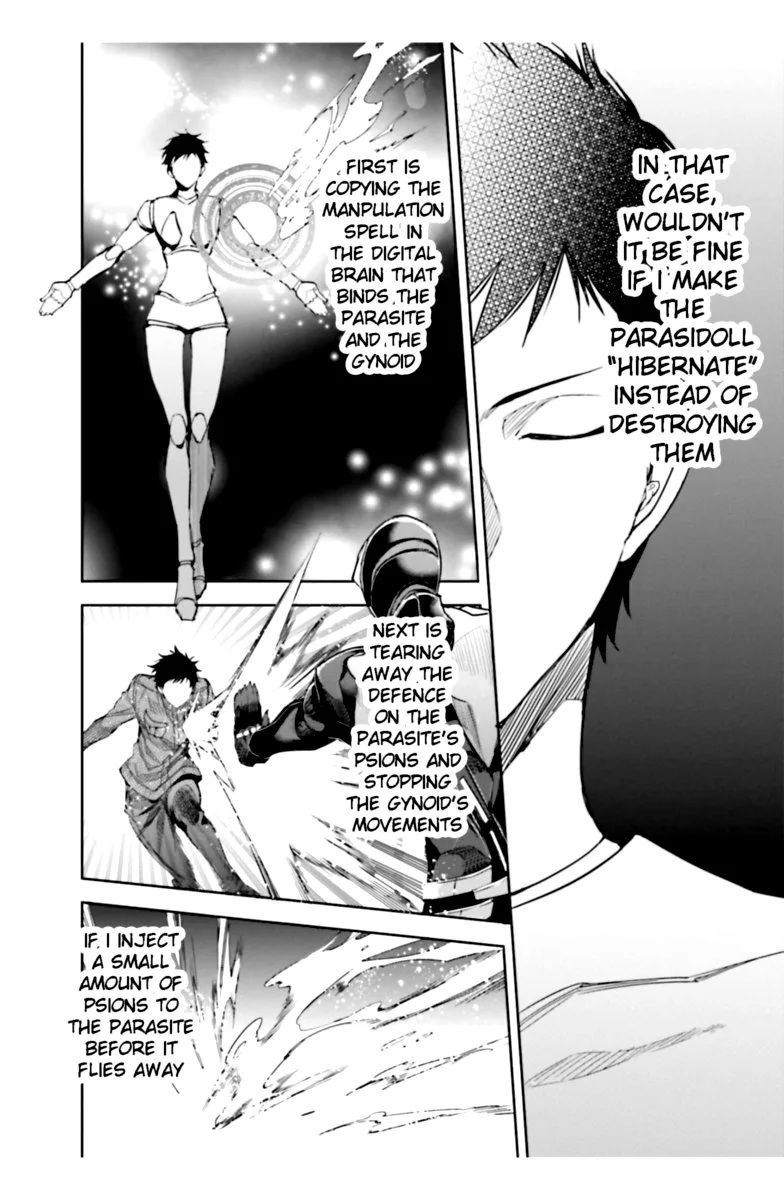 Mahouka Koukou no Rettousei: Steeplechase-hen Chapter 21 page 4