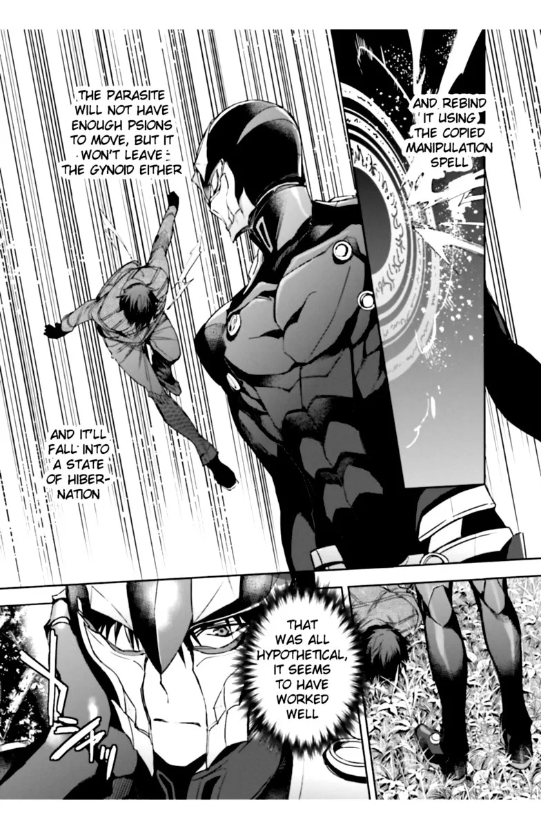 Mahouka Koukou no Rettousei: Steeplechase-hen Chapter 21 page 5
