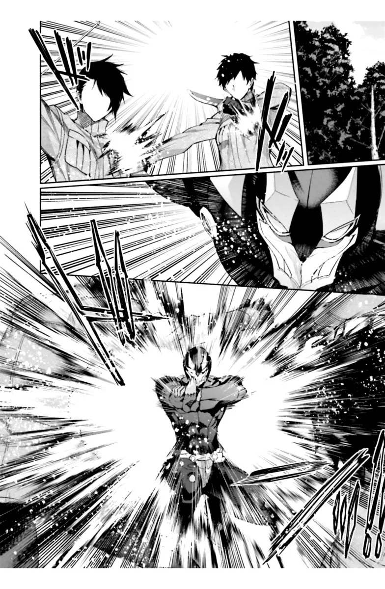Mahouka Koukou no Rettousei: Steeplechase-hen Chapter 21 page 8