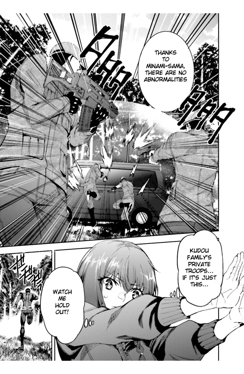 Mahouka Koukou no Rettousei: Steeplechase-hen Chapter 21 page 7