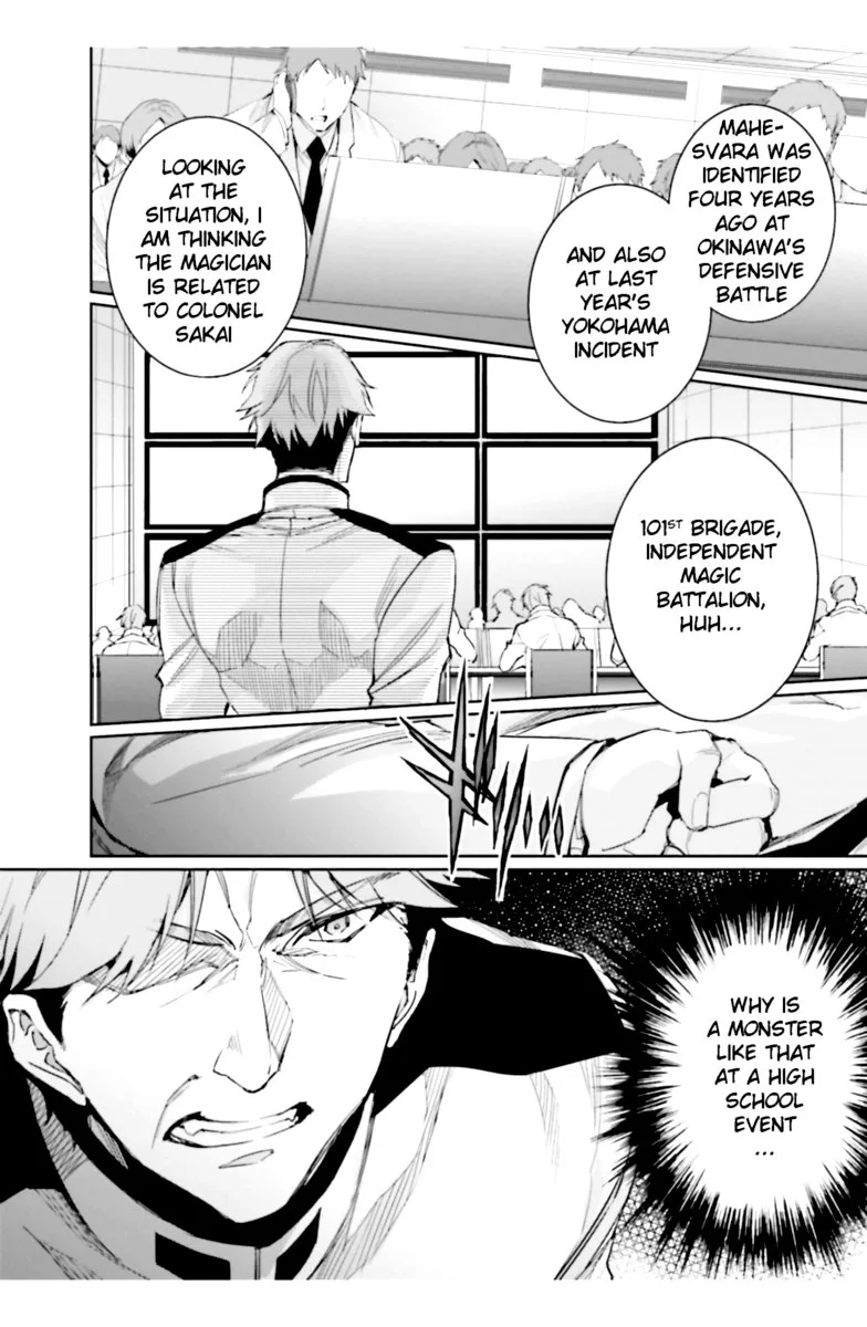 Mahouka Koukou no Rettousei: Steeplechase-hen Chapter 21 page 12