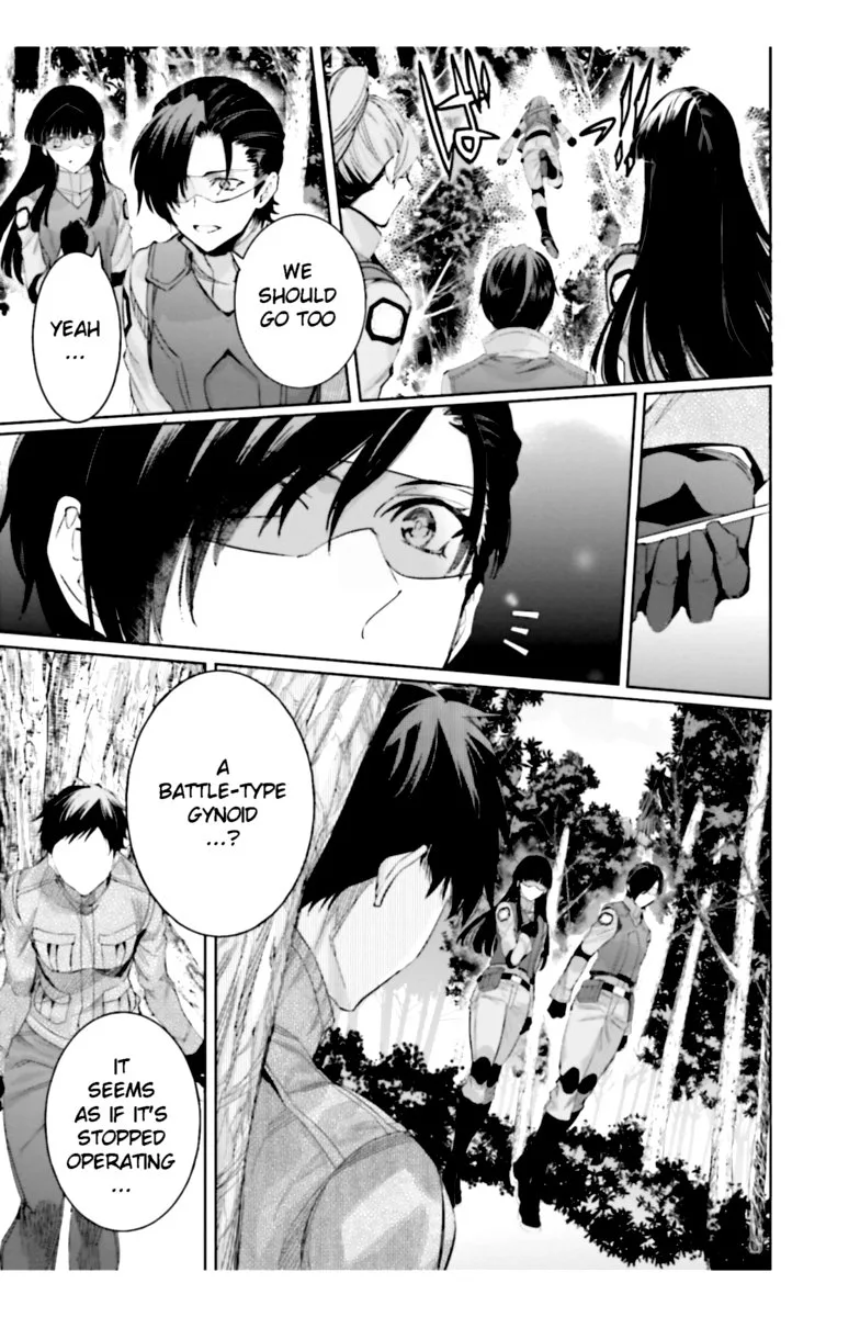 Mahouka Koukou no Rettousei: Steeplechase-hen Chapter 21 page 17