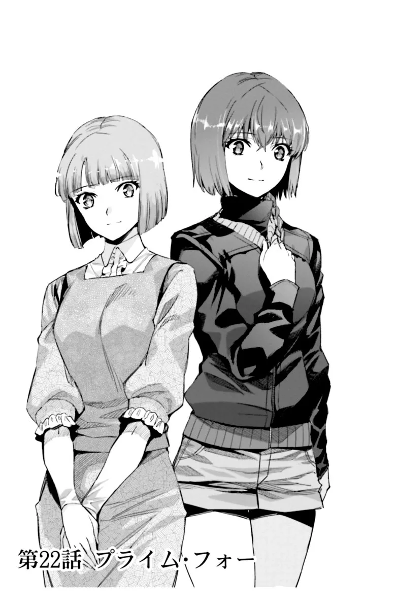 Mahouka Koukou no Rettousei: Steeplechase-hen Chapter 22 page 3
