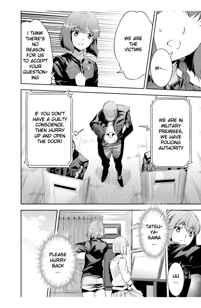 Mahouka Koukou no Rettousei: Steeplechase-hen Chapter 22 page 4