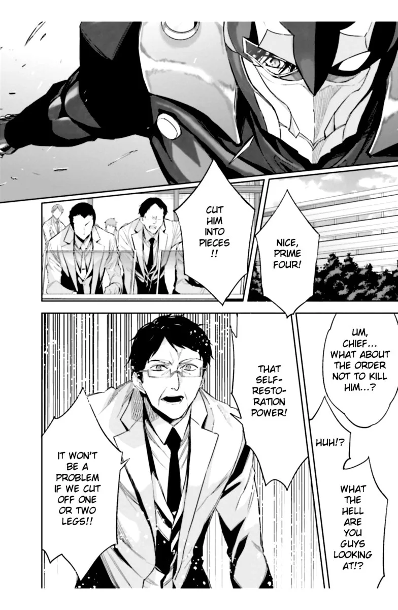 Mahouka Koukou no Rettousei: Steeplechase-hen Chapter 22 page 12