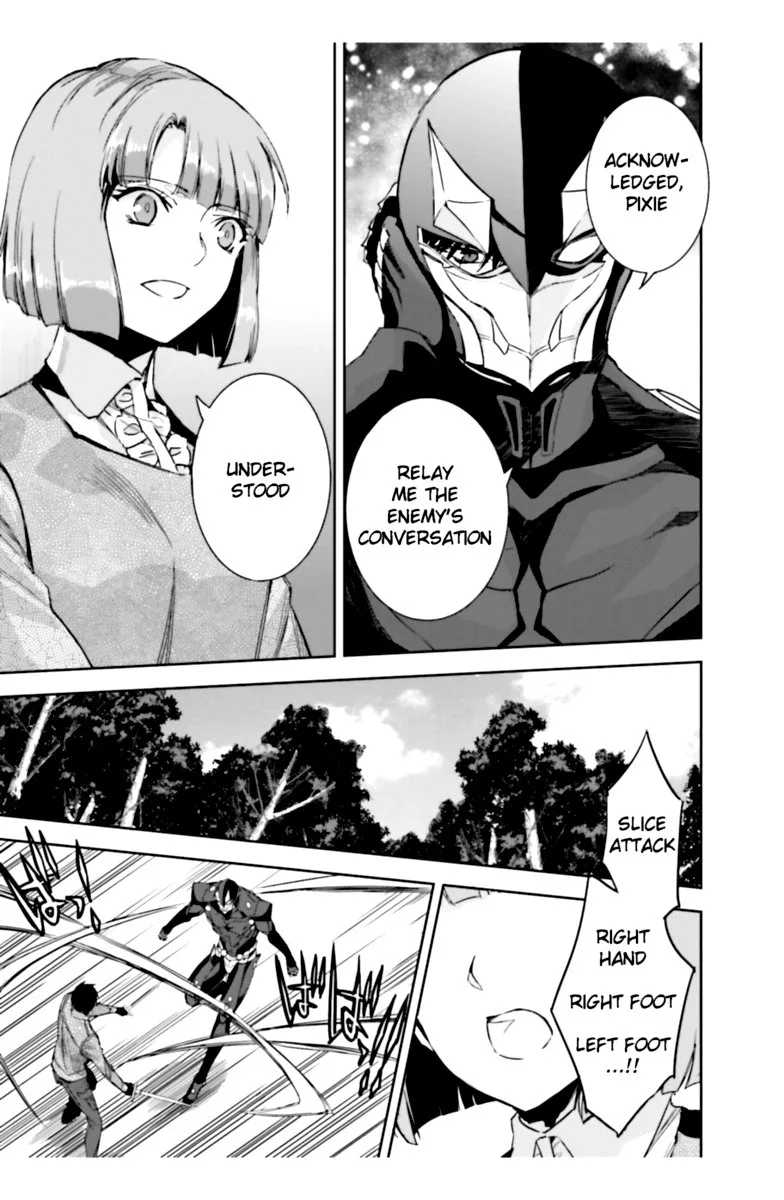 Mahouka Koukou no Rettousei: Steeplechase-hen Chapter 22 page 15