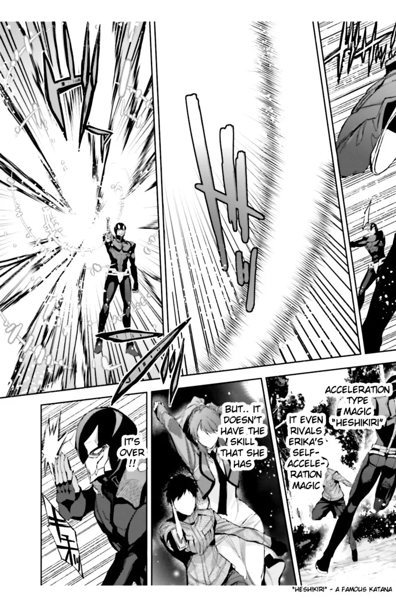 Mahouka Koukou no Rettousei: Steeplechase-hen Chapter 22 page 10