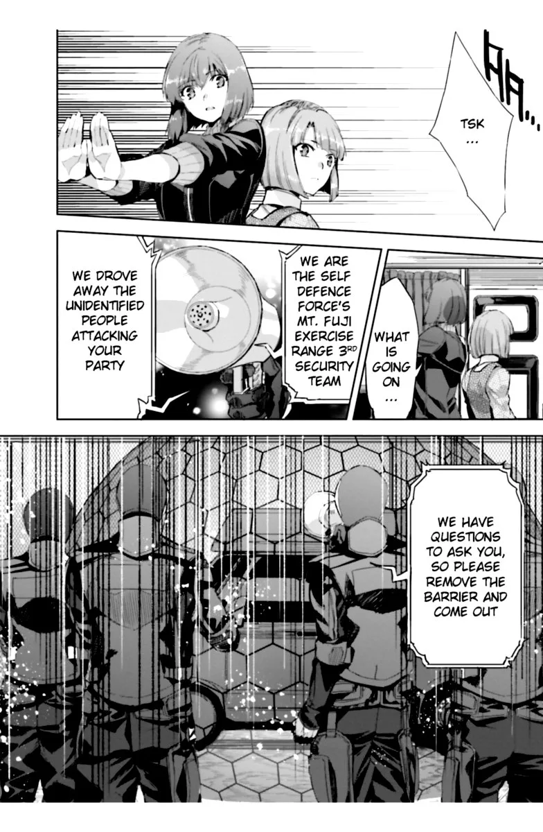 Mahouka Koukou no Rettousei: Steeplechase-hen Chapter 22 page 2